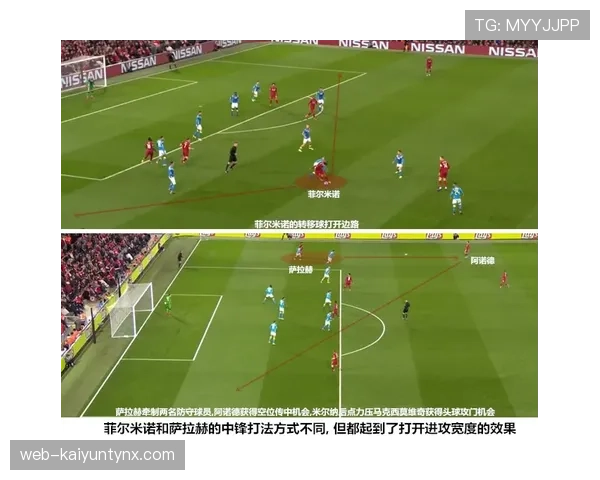 阿扎尔连续两场关键战如何通过边路突破主导进攻并压制对手防线