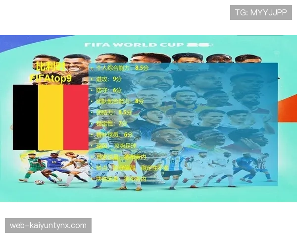 科特迪瓦冲击2026世界杯:出线前景、阵容预测与小组赛潜在对手分析 科特迪瓦冲击2026世界杯:出线前景、阵容预测与小组赛潜在对手分析